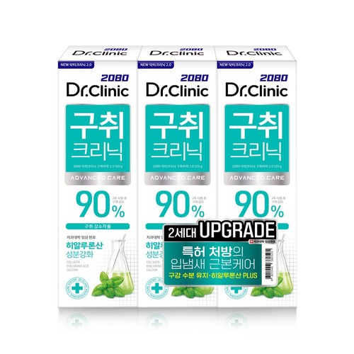 2080 닥터크리닉 구취치약 (360G)