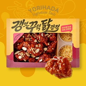 [100% 닭다리살&감자크런치 동봉] 갱엿 꾸덕 닭강정 (1팩)