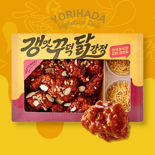 [100% 닭다리살&감자크런치 동봉] 갱엿 꾸덕 닭강정 (1팩)