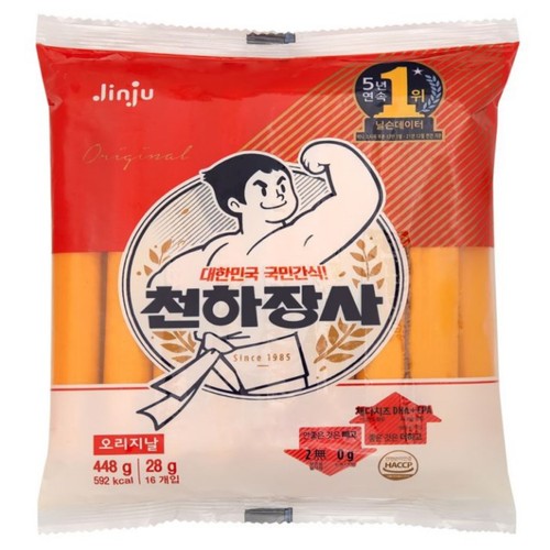 진주햄 천하장사 오리지날 (448G)