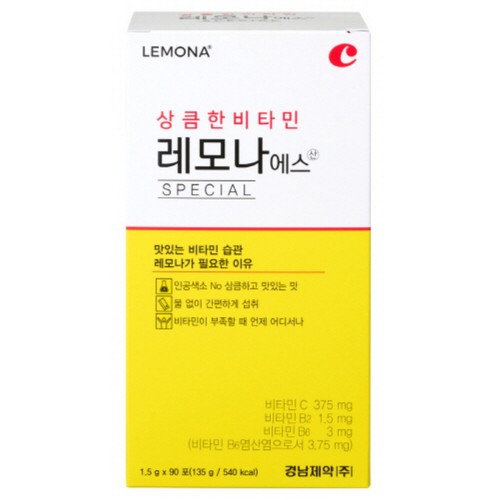 상큼한비타민 레모나에스산 (1.5G*90포)