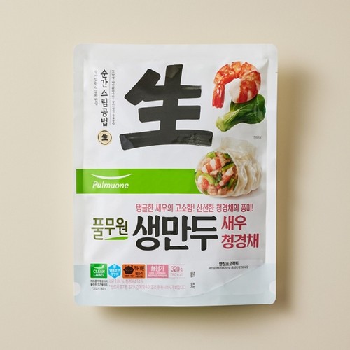 풀무원 생만두 새우청경채 (320G)