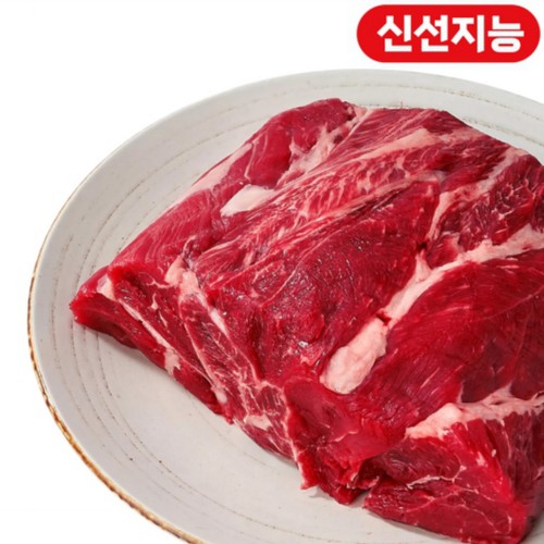 [국거리_덩어리] 한우 사태 국거리용(1+등급) (300G)