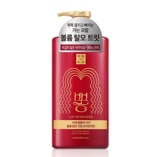 리엔 볼륨부스터 탈모 크림 트리트먼트 (680ML)