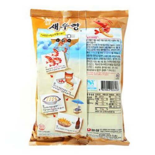  농심 쌀새우깡 (80G)
