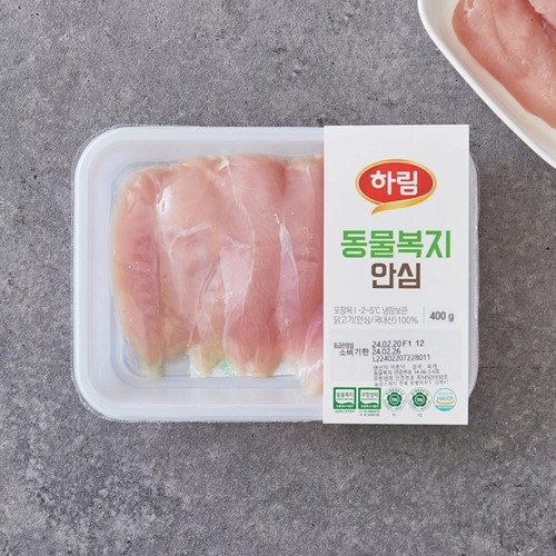 하림 동물복지 닭안심 (400G)