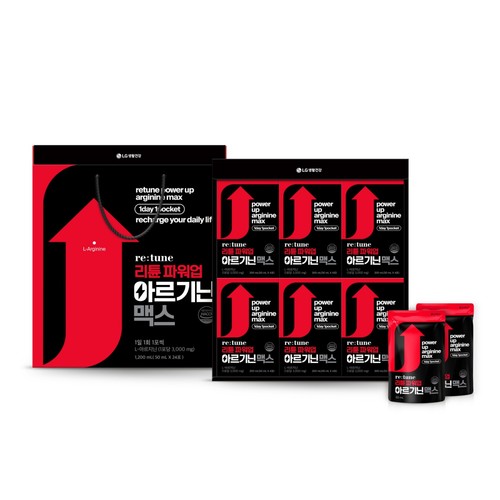 [추석 선물세트 사전예약] 엘지리튠 파워업 아르기닌 맥스 (50ML*24포)