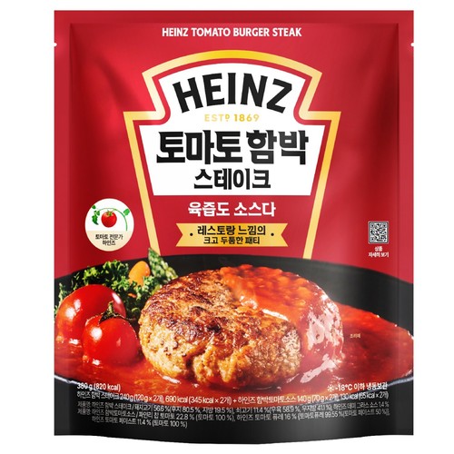 하인즈 토마토 함박스테이크 (380G)