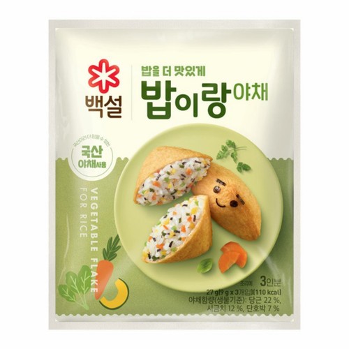 CJ 백설 밥이랑 야채 (27G)