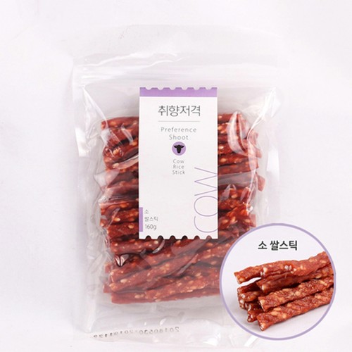 취향저격 소고기 쌀스틱 (160G)