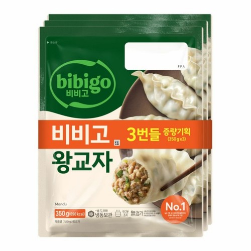CJ 비비고 왕교자 (350G*3)