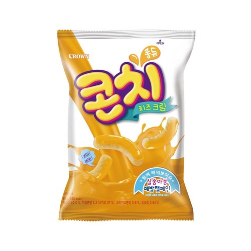 크라운 콘치 (66G)