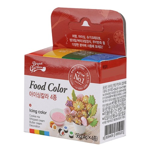 브레드가든 아이싱칼라 4종 (56G)