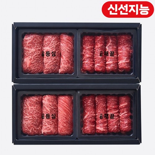 [추석 선물세트 사전예약] 한우냉장 등심 채끝 혼합세트 (1.8KG)