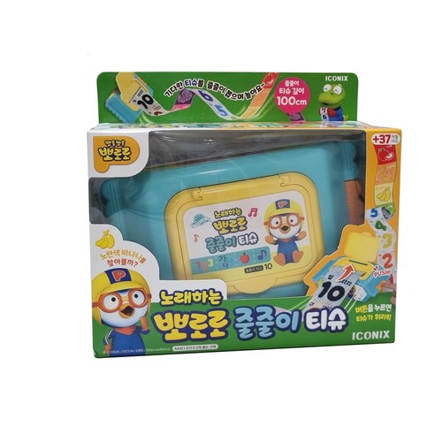 뽀로로 노래하는 줄줄이 티슈 (37개월이상)