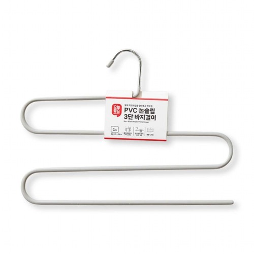 오늘좋은 PVC 논슬립 3단 바지걸이 (1입) (34.5*25*0.6CM)