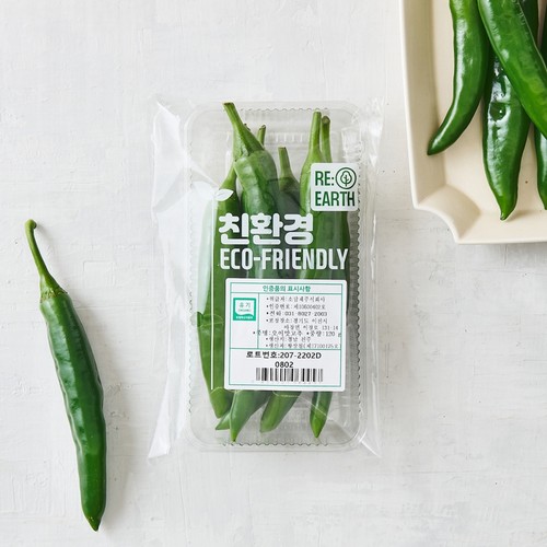 친환경 오이맛고추 (120G/팩)