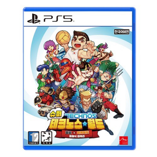 PS5 슈퍼 테크노스 월드 (12세 이상)