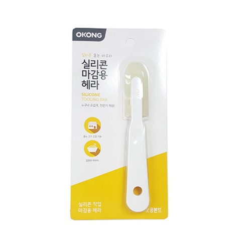  오공 실리콘 마감용 헤라