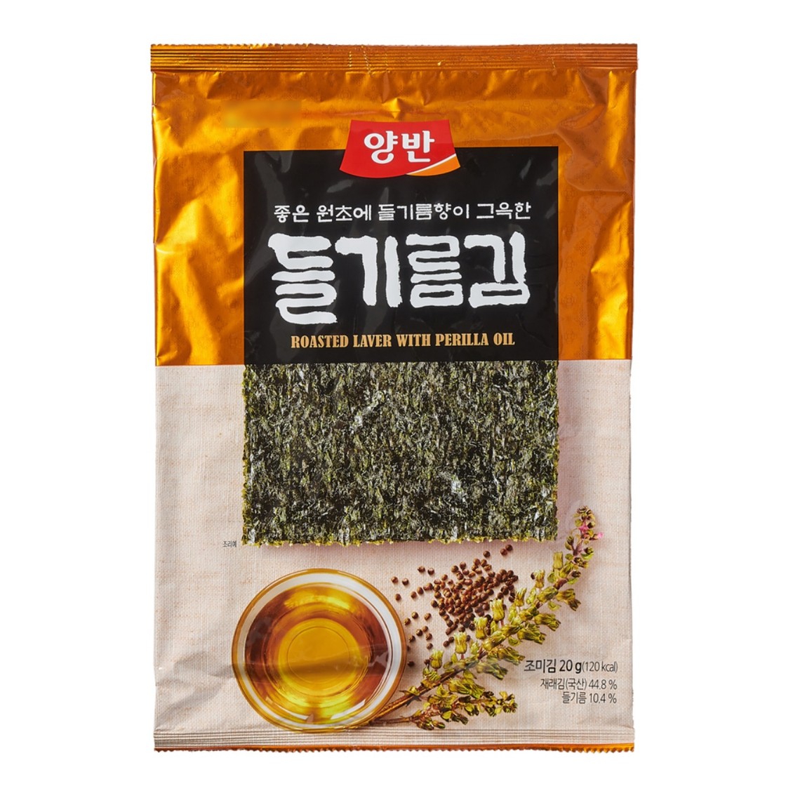 양반 들기름향이 그윽한 김(전장) (20G*3봉)ㅣ롯데마트 제타 최상의 신선 식품과 다양한 간편식을 롯데마트 제타에서 만나보세요