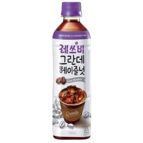 레쓰비 그란데 헤이즐넛 (500ML)