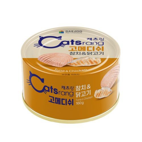 캐츠랑 고메디쉬 (참치&닭고기) (160G)