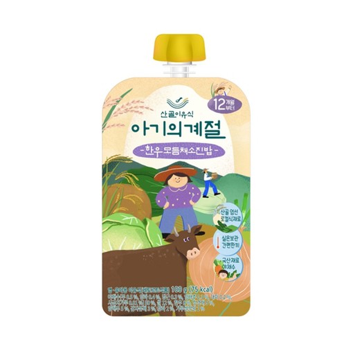 산골이유식 한우모듬채소진밥 (12개월) (100G)