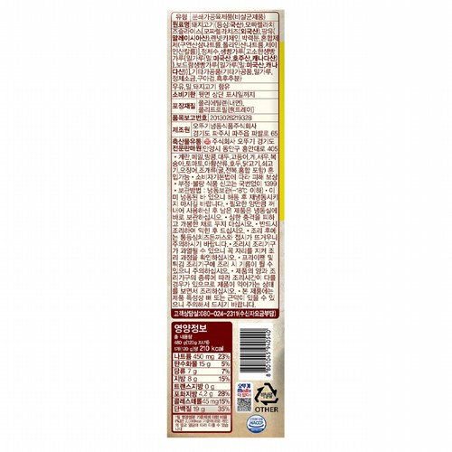 오뚜기 통모짜렐라 치즈돈까스 (420G)