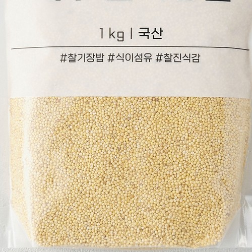 제주 찰기장쌀 (1KG)