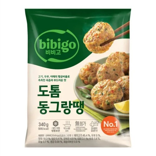 CJ 비비고 도톰동그랑땡 (340G)