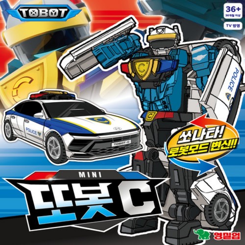 영실업 또봇 미니 C (36개월 이상)