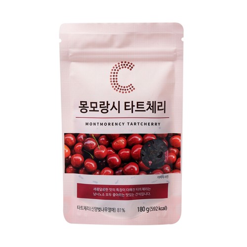 몽모랑시 타트체리 (180G)