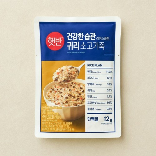 CJ 햇반 귀리소고기죽 (420G)