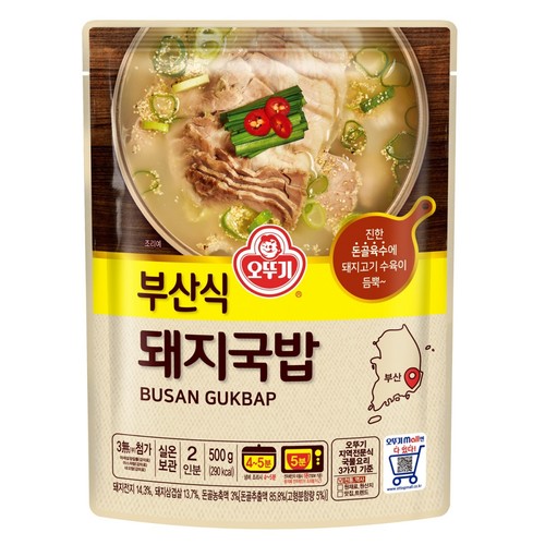 오뚜기 부산식 돼지국밥 (500G)