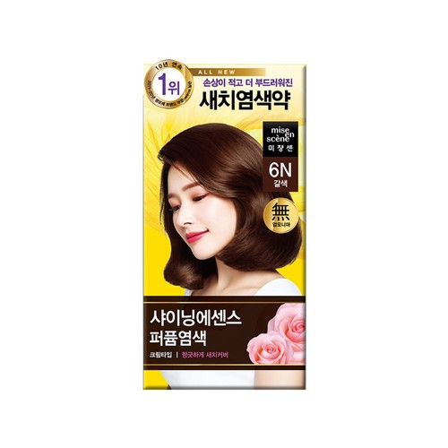  미쟝센 샤이닝에센스 (갈색) (50G)