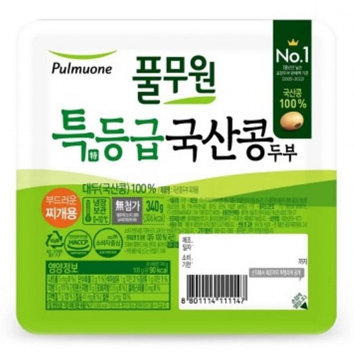 풀무원 국산 찌개두부 (340G)