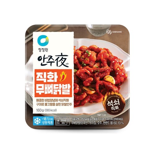 청정원 안주야 직화 무뼈닭발 (160G)