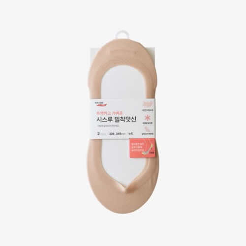 BEIGE/FREE 비비안 여성 가벼운 시스루 밀착덧신 (2매)