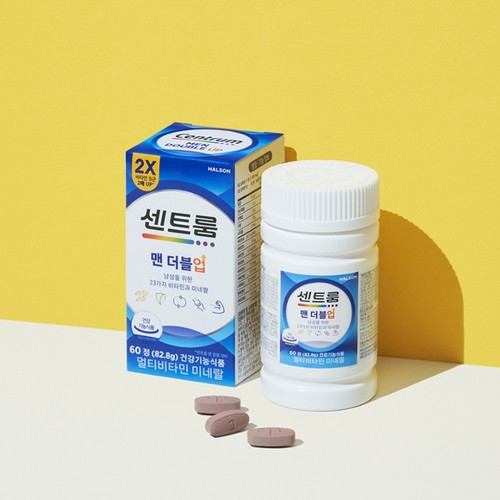 센트룸 맨 더블업 (1,380MG*50정)