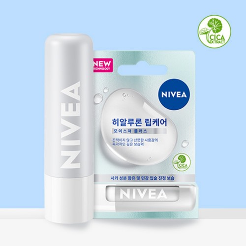 니베아 히알루론 모이스쳐 플러스 립밤 (5.2G)