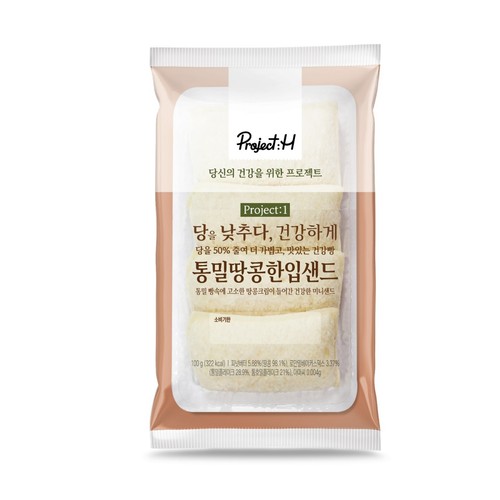 삼립 프로젝트H 통밀땅콩한입샌드 (100G)