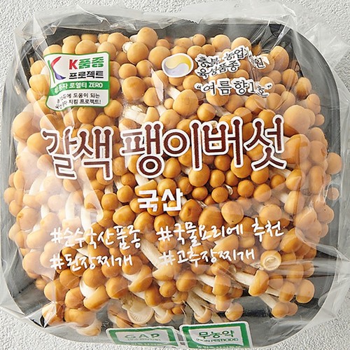 GAP 친환경 갈색팽이버섯 (200G/봉)