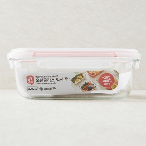 오늘좋은 오븐글라스직사각 (2,000ml)