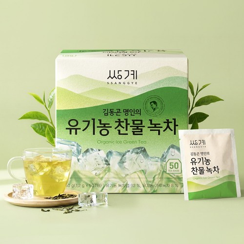 쌍계명차 김동곤명인의유기농찬물녹차 (1.2G*50입)
