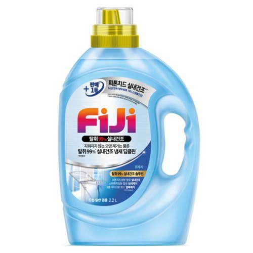 피지 탈취99% 실내건조 프레쉬 (2.2L)