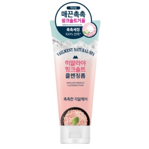히말라야 핑크솔트 마일드 클렌징 폼 (200ML)