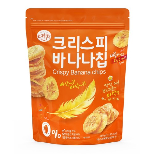 크리스피 바나나칩 (250G)