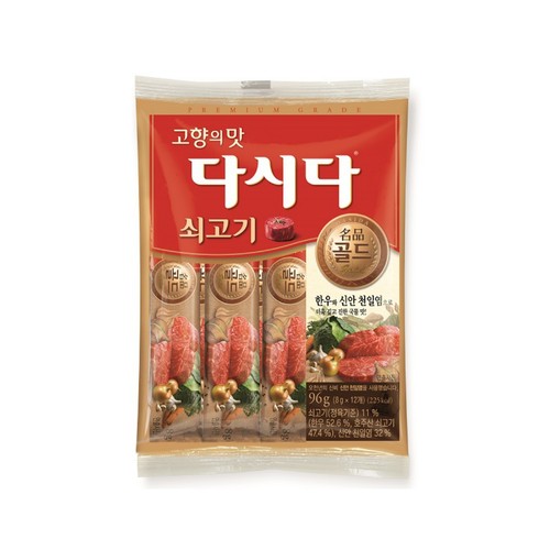 CJ 백설 쇠고기 다시다 명품골드 (96G)
