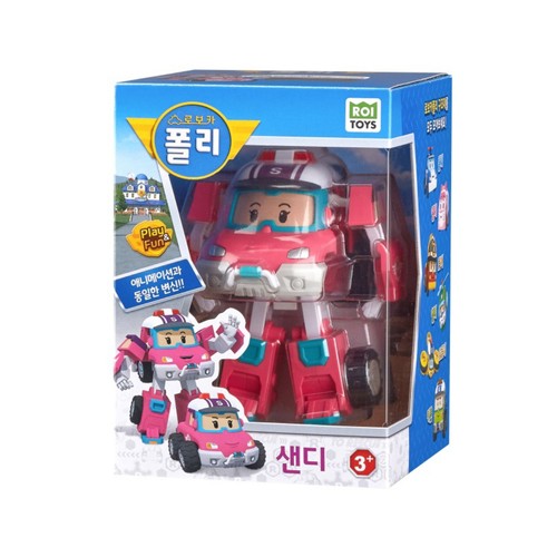 로보카폴리 변신 샌디 (3세이상)