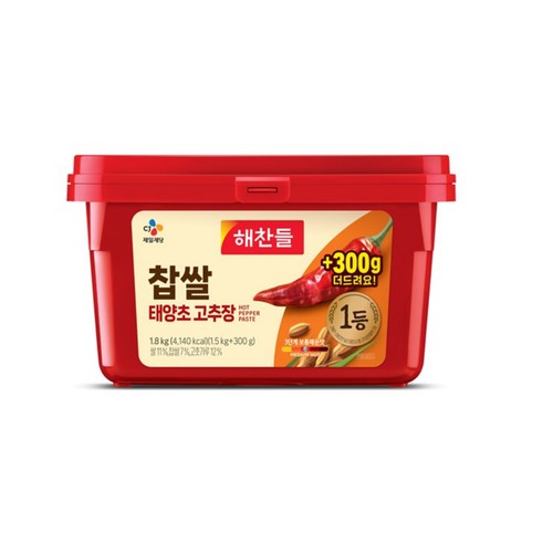 해찬들 찹쌀태양초고추장 (1.5KG+300G)